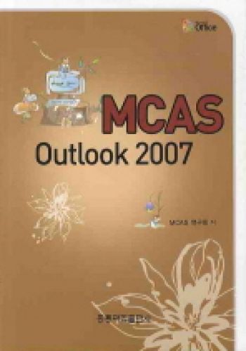 MCAS OUTLOOK 2007