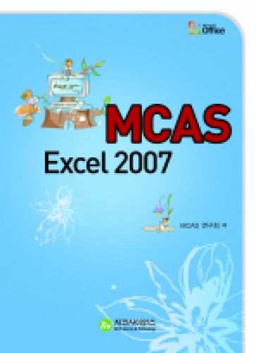 MCAS EXCEL 2007