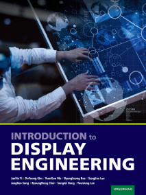 Introduction to display engineering