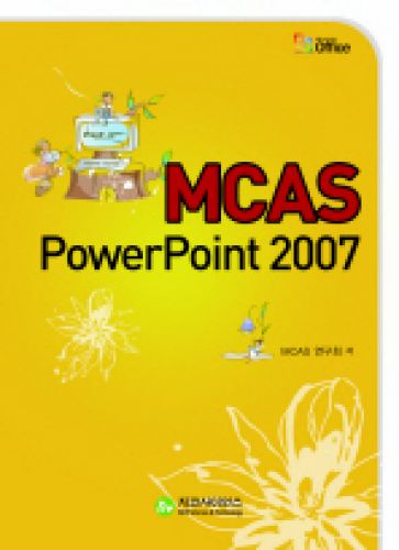 MCAS POWERPOINT 2007