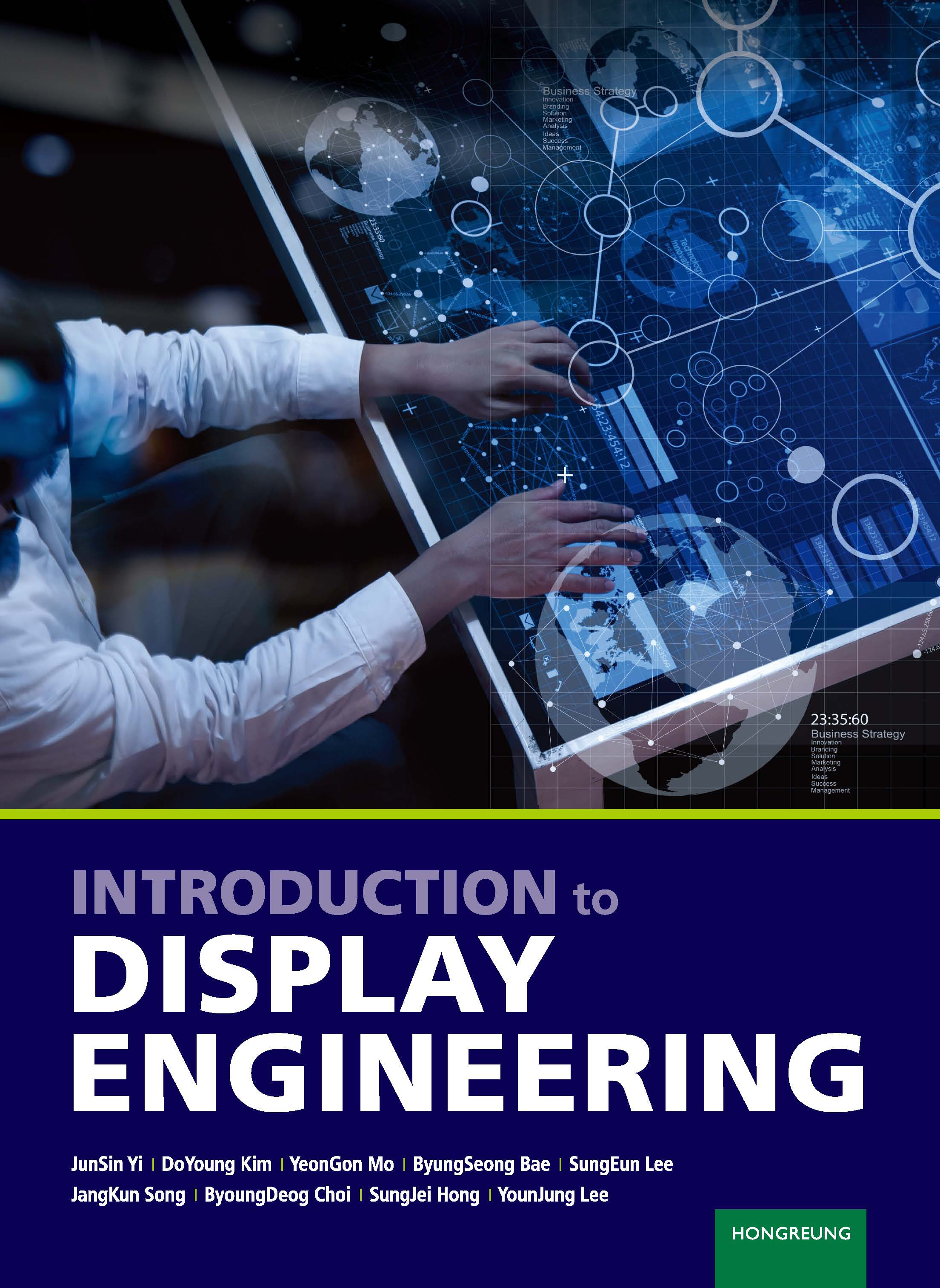 Introduction to display engineering